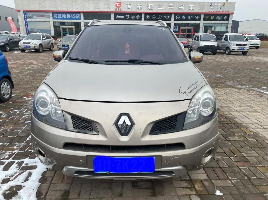 重庆大足区讯羽翔企业管理咨询日产汽车与雷诺的合作，哈弗的低能耗柴油动力技术