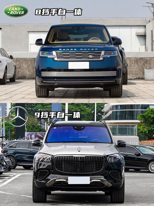 重庆大足区讯羽翔企业管理咨询迈巴赫经典与现代的完美融合，路虎如何塑造独特的品牌形象